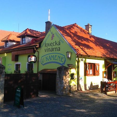 U Bláhů - ubytování v Šestajovickém pivovaru Šestajovice Exterior foto